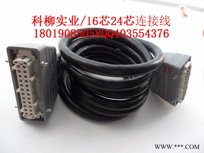 热流道温度控制器 注塑模具温控箱上海浙江杭州宁波台州慈溪嘉兴温州义乌金华图5