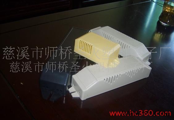 灯罩模具 外壳模具 塑料插件注塑模具及注塑加工图2