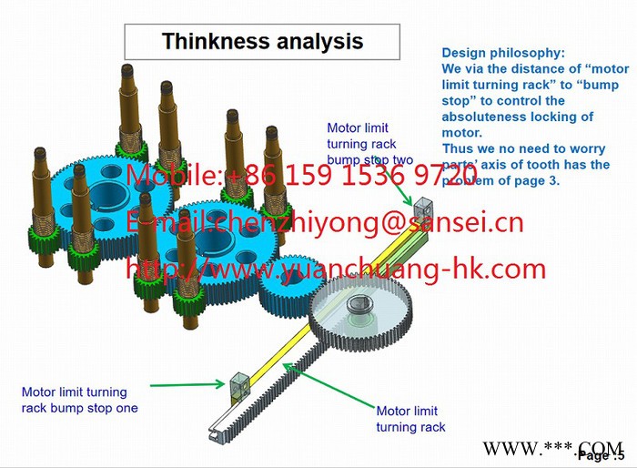 瓶盖转牙注塑模具，多穴模具，注塑成型加工