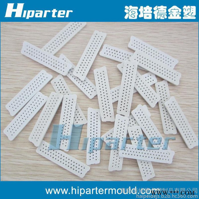 青岛模具制造厂供应多种规格塑料模具 有竞争力价格注塑模具加工图6