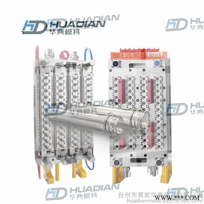 台州模具** 注塑模具 开模加工 矿泉水瓶胚模具广口瓶模具 PET瓶胚模具定制图4