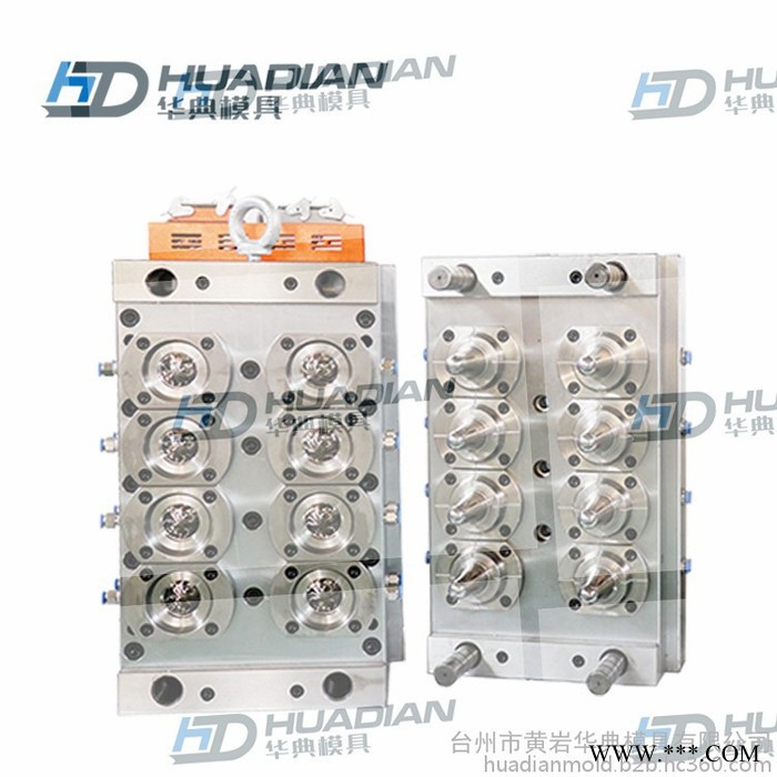 台州模具** 注塑模具 开模加工 矿泉水瓶胚模具广口瓶模具 PET瓶胚模具定制图6