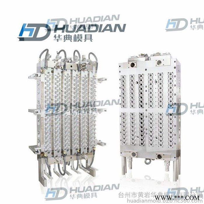 台州模具** 注塑模具 开模加工 矿泉水瓶胚模具广口瓶模具 PET瓶胚模具定制图7