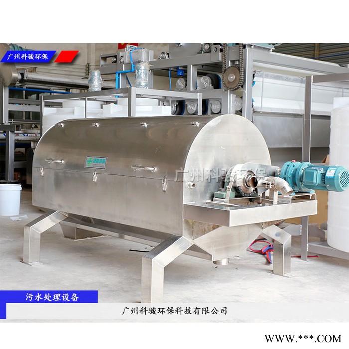 吸塑pet废料污水处理设备,固液分离设备 塑料污水处理设备图3