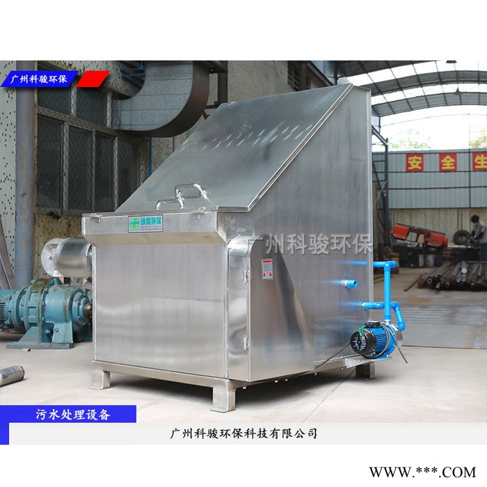吸塑pet废料污水处理设备,固液分离设备 塑料污水处理设备图4