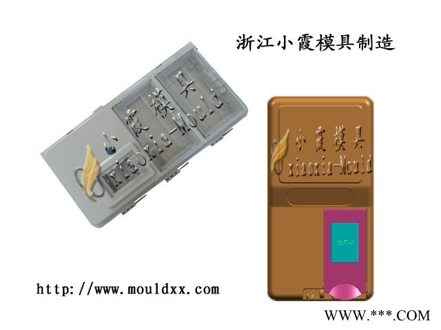 那有变压器防护罩塑料模具 配电箱注塑模具 7表电表箱塑料模具报价图4