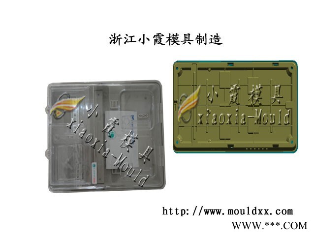 那有变压器防护罩塑料模具 配电箱注塑模具 7表电表箱塑料模具报价图8