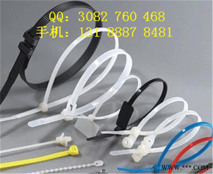 济南塑料机械行业用珠孔式扎带/束线带/扎线/绑扎带/捆扎带 耐麿不易断 廉价**图1
