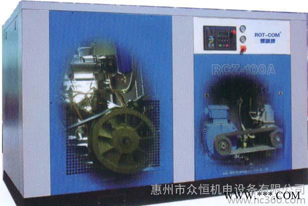 广州塑料机械PET吹瓶专用高压30-100公斤螺钢牌增压型空