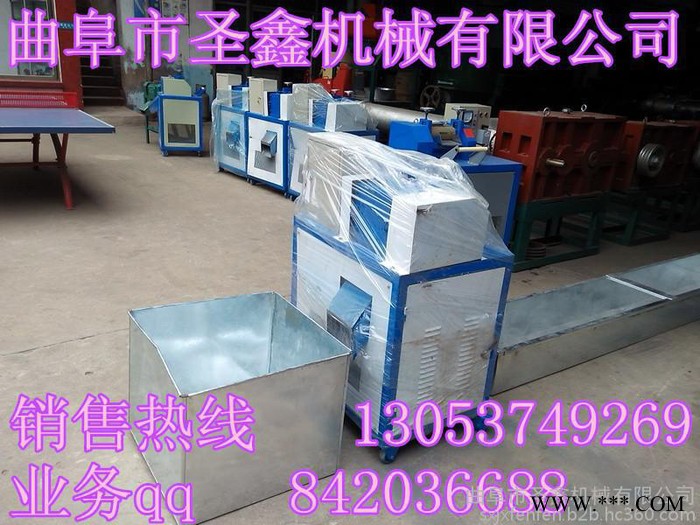 多种塑料机械设备，泡沫塑料颗粒机图6