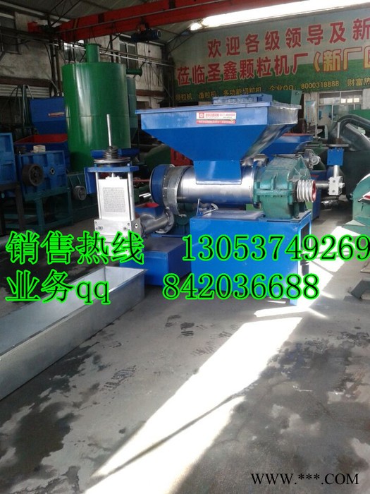多种塑料机械设备，泡沫塑料颗粒机图4