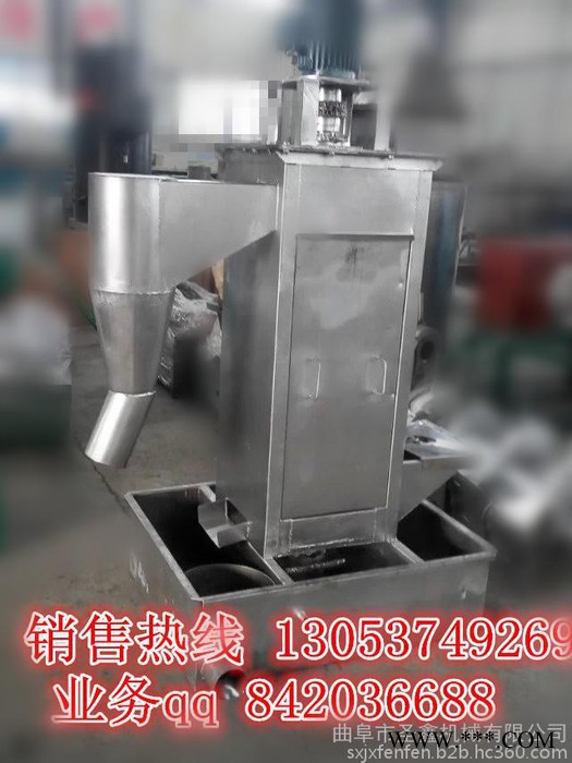 多种塑料机械设备，泡沫塑料颗粒机图5