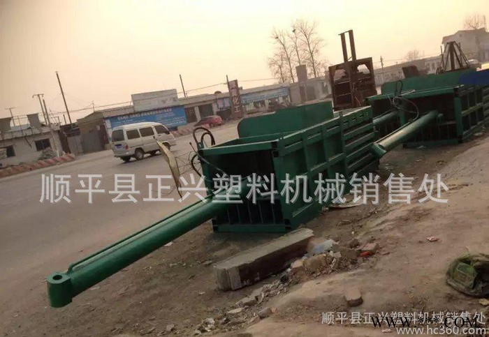 卧式半自动矿泉水瓶打包机、纸板打包设备正兴塑料机械图3