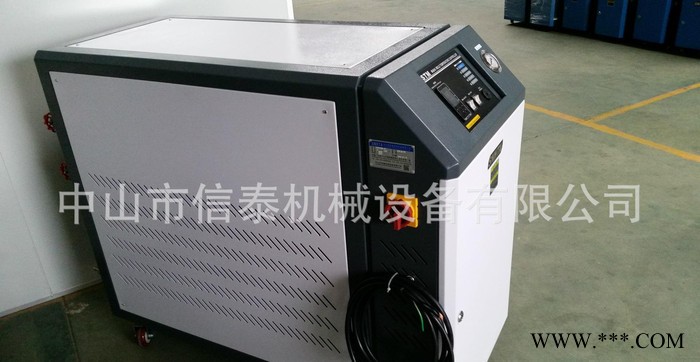 专业生产 油式成型模温机 高温模温机维修 信泰塑料机械图3