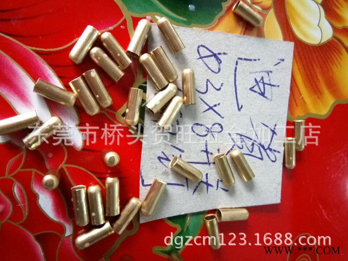 交通警示灯冲压件图2