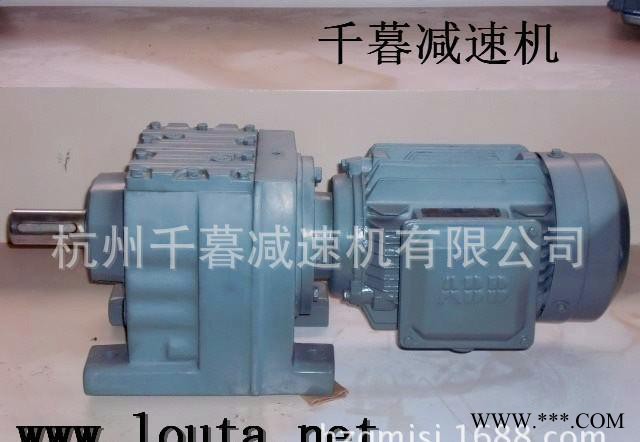 **R87烟草陶瓷.橡胶塑料机械减速机郑州新乡长沙乌鲁木齐大图2