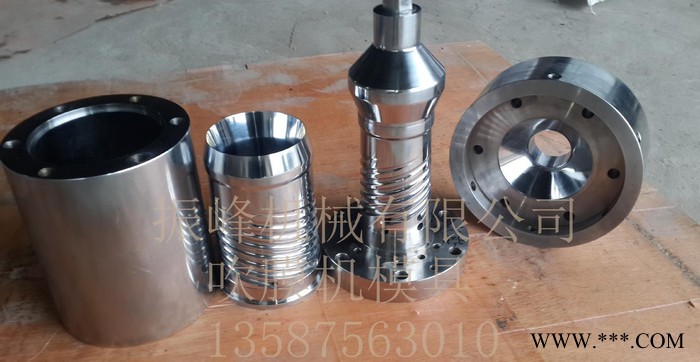 塑料模具，模具，塑料机械模具，塑料机器模具，高低压模具图3