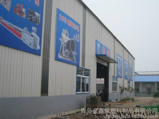 青岛金鑫泉SJ其他塑料机械供应PP打包带生产线设备机器机械挤出机组图2