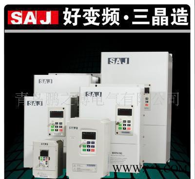 三晶胶州塑料机械，变频器图2