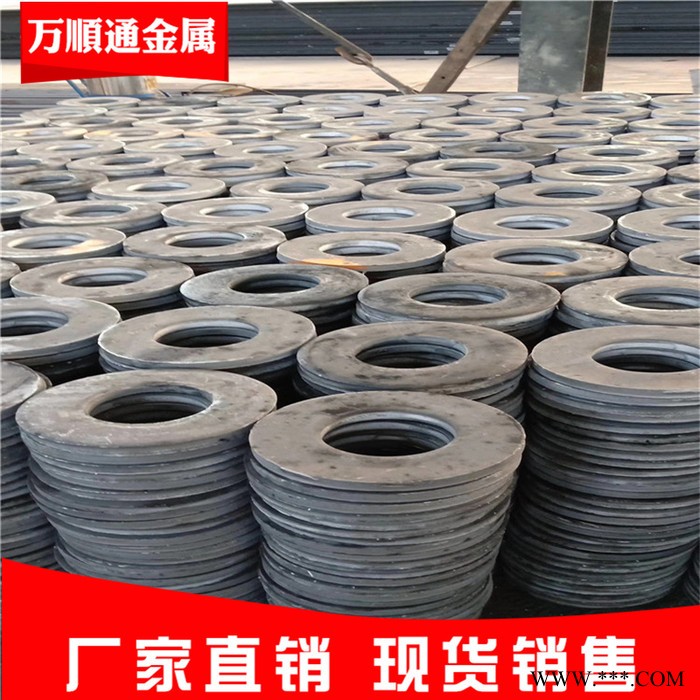 万顺通冲压件 聊城冲压件加工图4