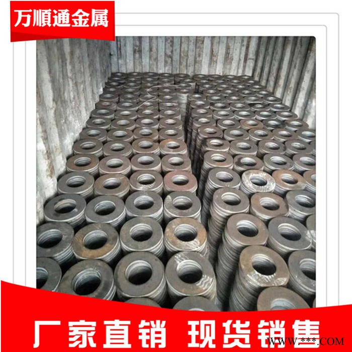 万顺通冲压件 聊城冲压件加工图2