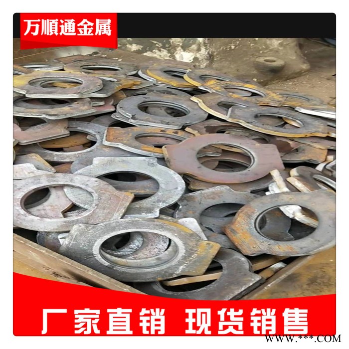 万顺通冲压件 聊城冲压件加工