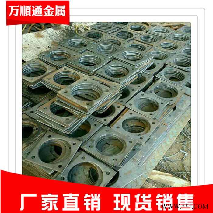 万顺通冲压件 聊城冲压件加工图6