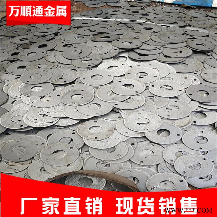 万顺通冲压件 聊城冲压件加工图5