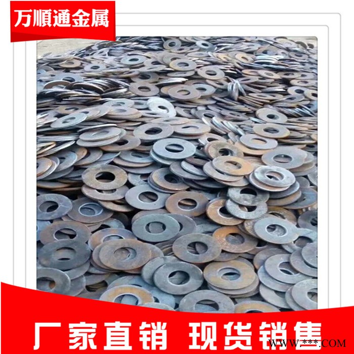 万顺通冲压件 聊城冲压件加工图7