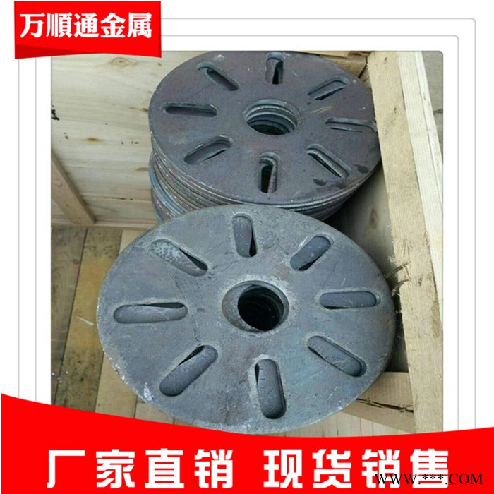 万顺通冲压件 聊城冲压件加工图3