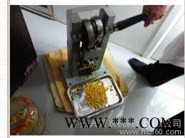 供应单冲压片机 手摇式单冲压片机 小型单冲压片机价格图2