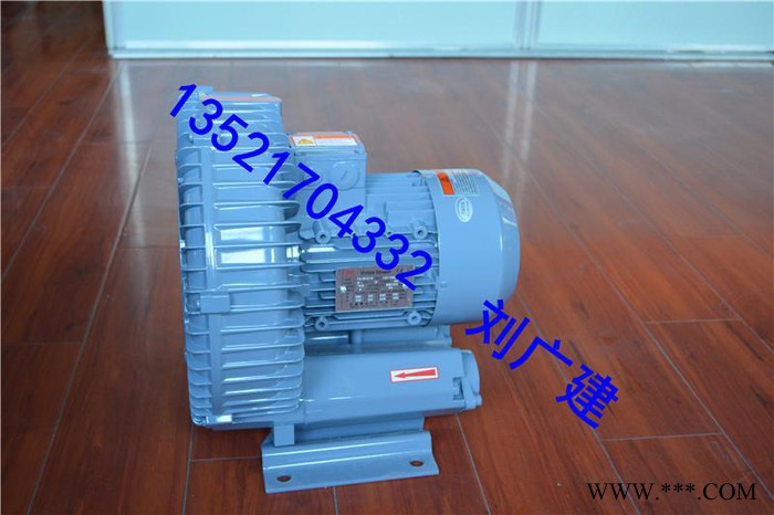 高压旋涡式气泵0.95kw可使用于：：产品广泛应用于电子设备、UV设备、干燥设备、印刷机械设备、塑料机械设备、包装机械图4