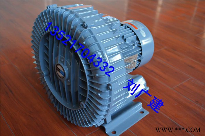 高压旋涡式气泵0.95kw可使用于：：产品广泛应用于电子设备、UV设备、干燥设备、印刷机械设备、塑料机械设备、包装机械图6