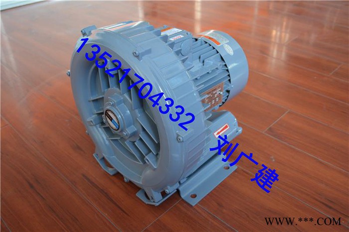 高压旋涡式气泵0.95kw可使用于：：产品广泛应用于电子设备、UV设备、干燥设备、印刷机械设备、塑料机械设备、包装机械图8