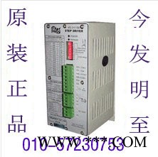 原装今发明至耐用十年塑料机械生产线MS-3H110M三相混合式驱动器图3