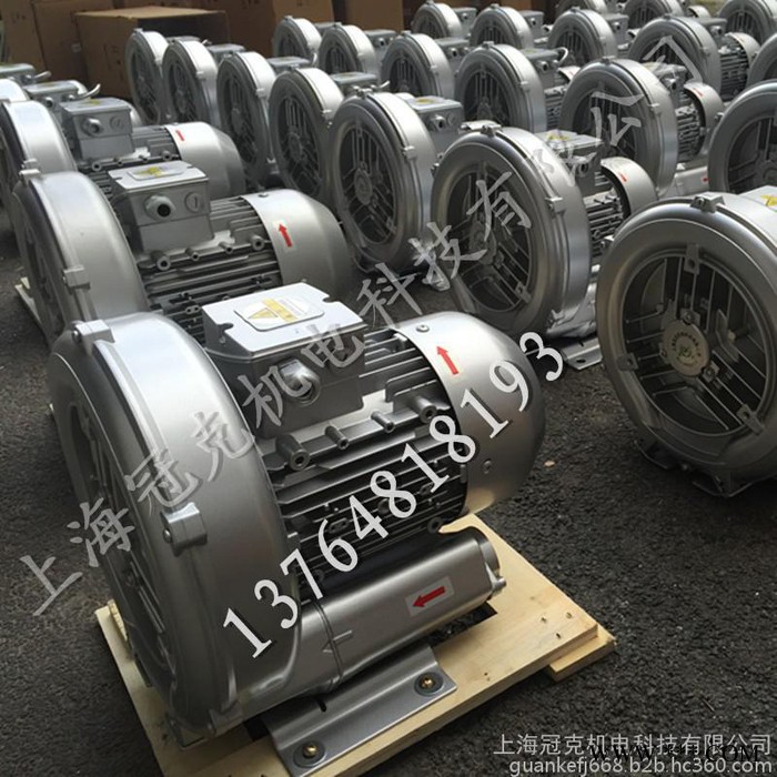 塑料机械用高压鼓风机2HB410-7AH26 气环式真空泵图5