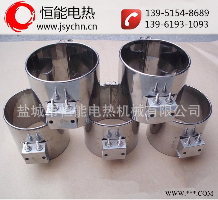 [恒能电热] **塑料机械用不锈钢加热器，云母不锈钢加热器图3
