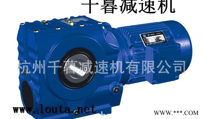 **SA87烟草陶瓷.橡胶塑料机械减速机郑州新乡长沙乌鲁木齐图2