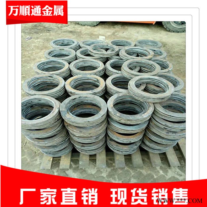 商丘冲压法兰毛坯图3