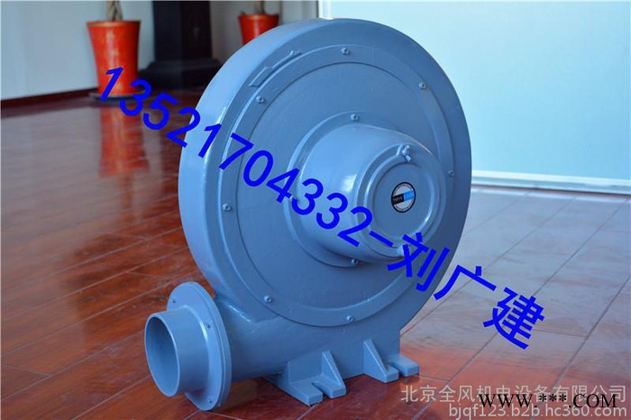 中压离心式鼓风机可用于：干燥设备、印刷机械设备、塑料机械设备、包装机械、净化设备、烘焙机、厨房油烟抽风设备等各类机械散热图8
