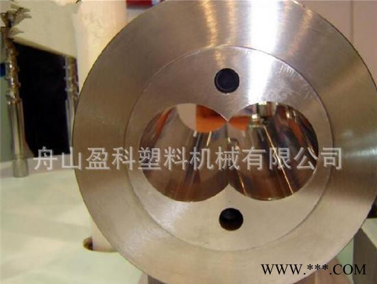 木塑异型材锥双螺杆，舟山螺杆盈科塑料机械有限公司，