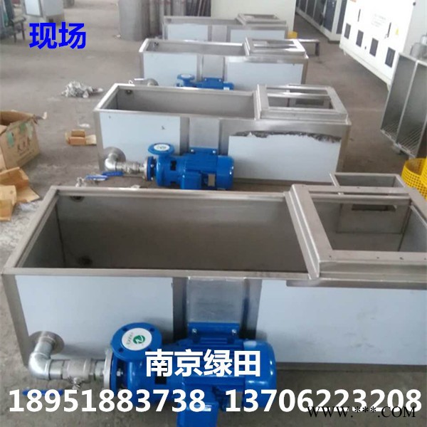脱水机 南京绿田供应塑料机械造粒用TS-600型立式脱水机**图2