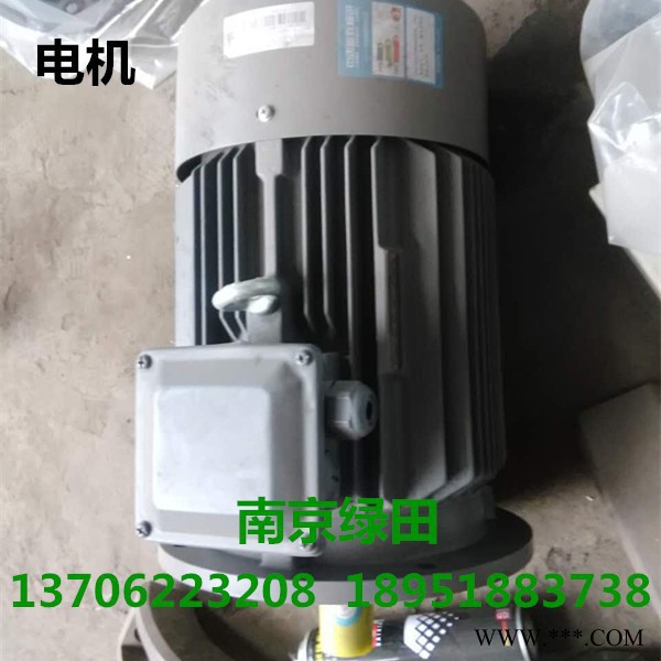 脱水机 南京绿田供应塑料机械造粒用TS-600型立式脱水机**图6
