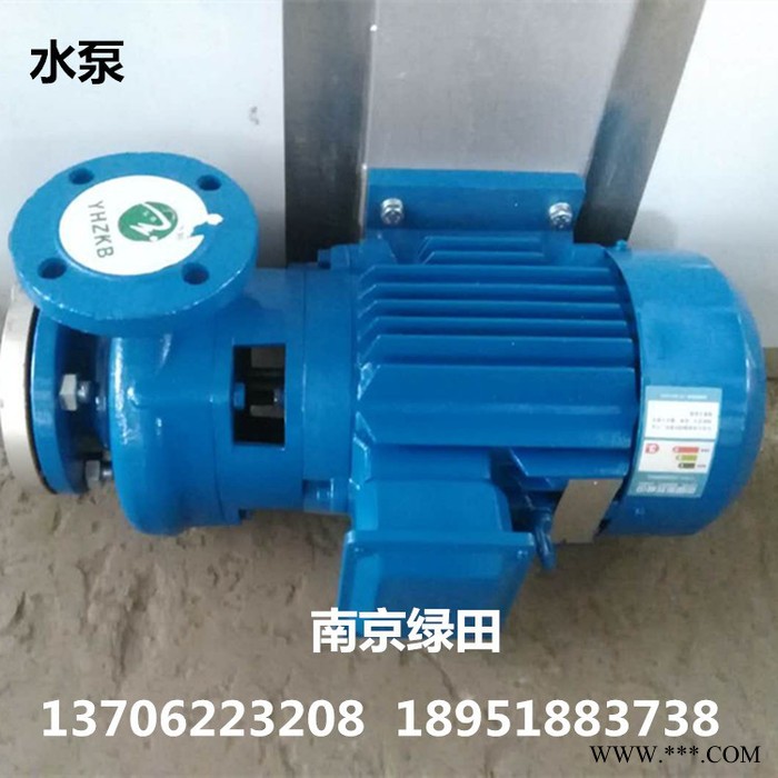 脱水机 南京绿田供应塑料机械造粒用TS-600型立式脱水机**图4
