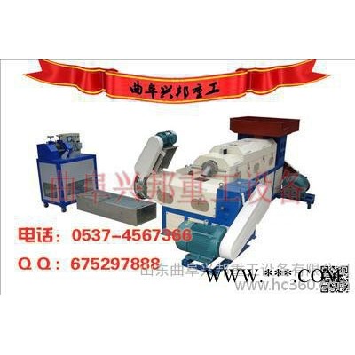 供应塑料颗粒机 塑料机械设备 废旧塑料加工挤出机