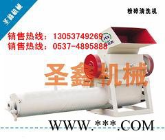 广东环保节能型再生塑料机械图2