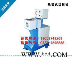 广东环保节能型再生塑料机械图3