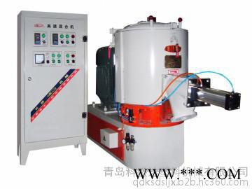 供应  科盛达  塑料机械辅助类设备  SHR系列高速混合设备   塑料机械设备图2
