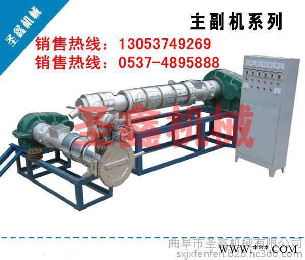 塑料机械设备，专业塑料机械生产厂家图3