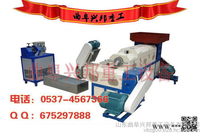 塑料机械制造-小型塑料机械图4